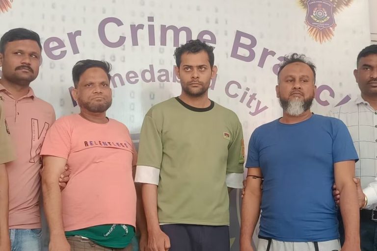 સિમ કાર્ડ સ્વેપિંગ કરતી ગેન્ગ ઝડપાઈ