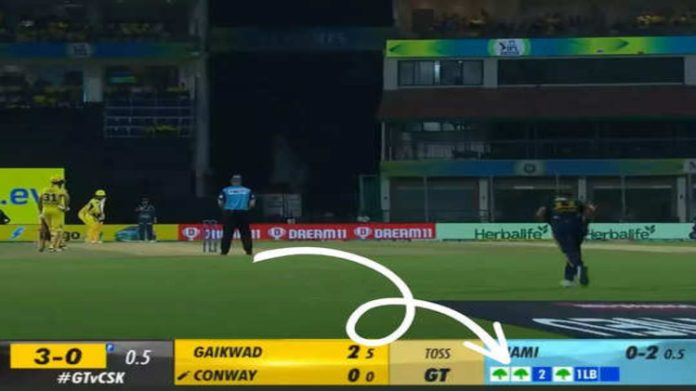 ડૉટ બોલ BCCI વૃક્ષારોપણ