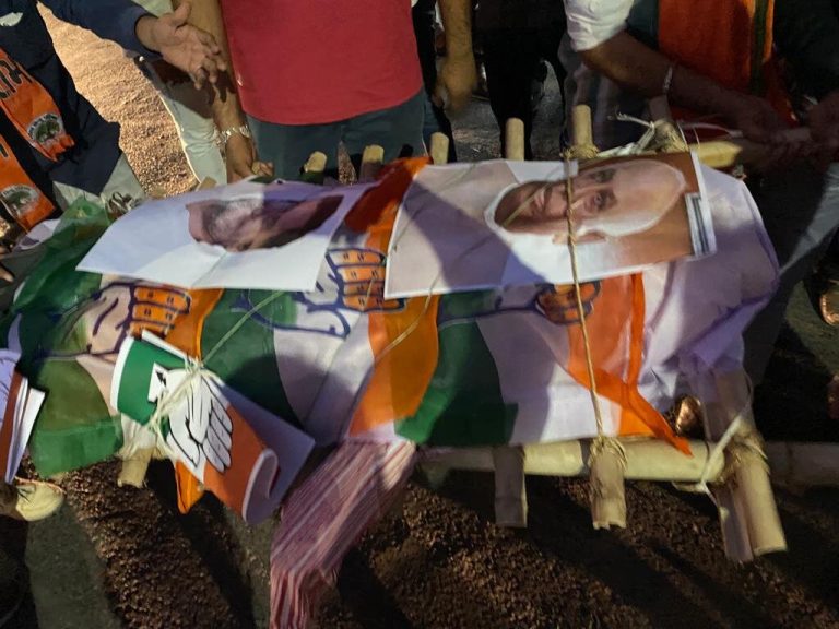 ખડગેએ બજરંગ દળને આતંકી સંગઠન કહ્યું હતું