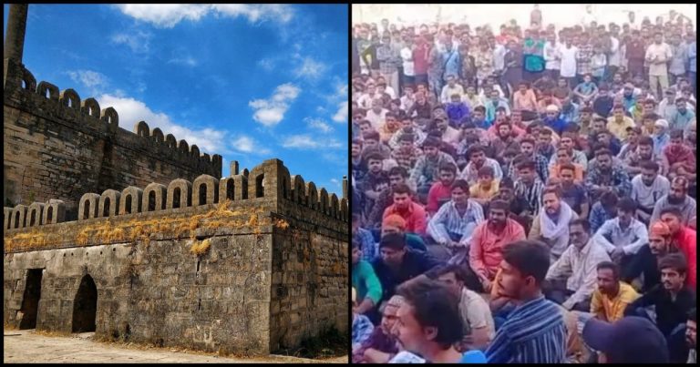ઉપરકોટ ડિમોલીશન
