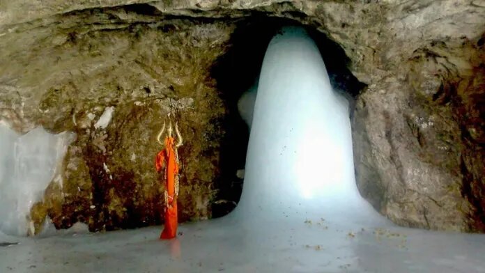 અમરનાથ ગુફાની શોધ