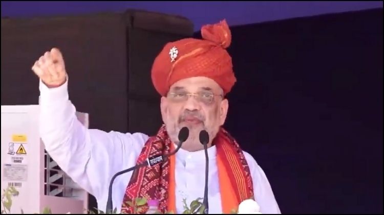 અમિત શાહ રાહુલ ગાંધી