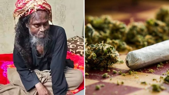 દરગાહ ગાંજો રાજકોટ