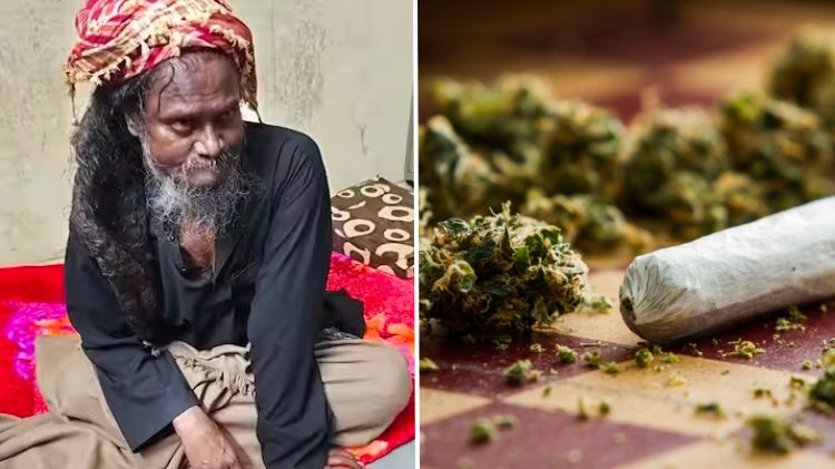 દરગાહ ગાંજો રાજકોટ