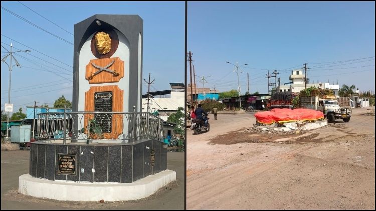 ધુળે ટીપુ સ્મારક