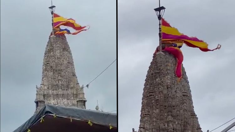 દ્વારકા મંદિર 2 ધજા