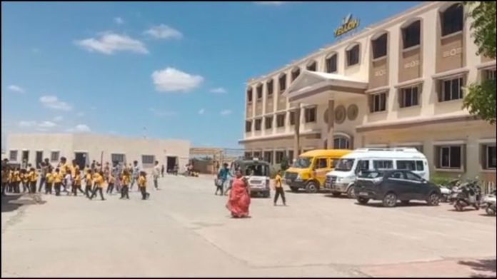 જેતપુર શાળા ઑડિયો
