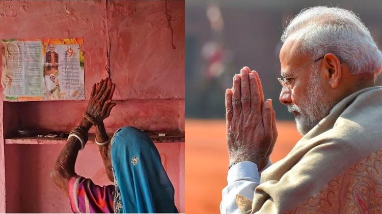 વૃદ્ધા મોદીને જમીન આપવા