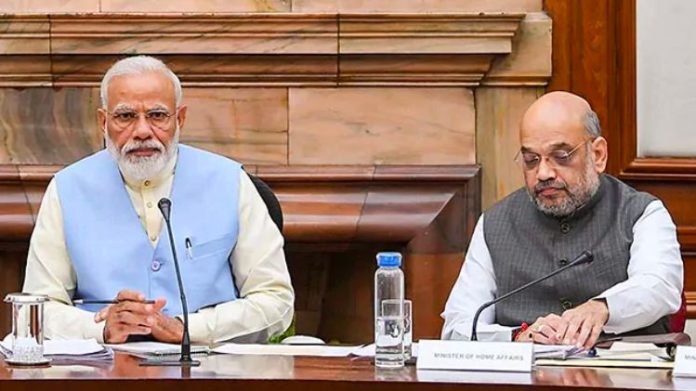 વાવાઝોડું PMO મોદી શાહ