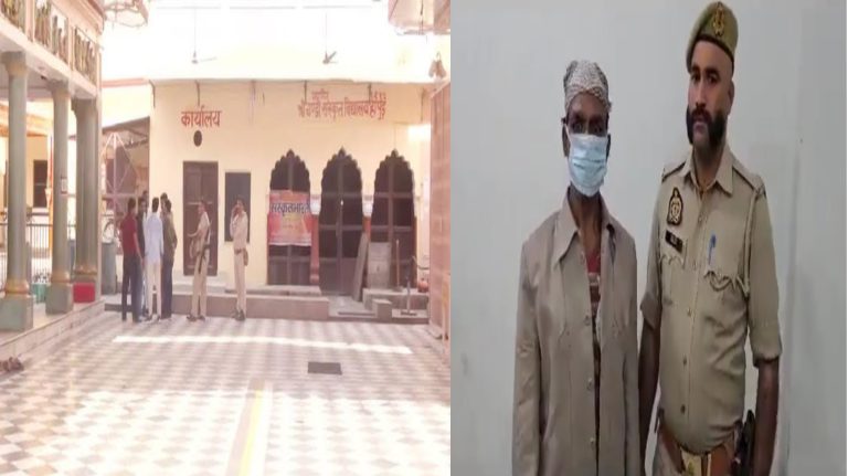 હાપુડમાં ચંડી મંદિરમાં નમાજ ગઝવા-એ-હિંદના