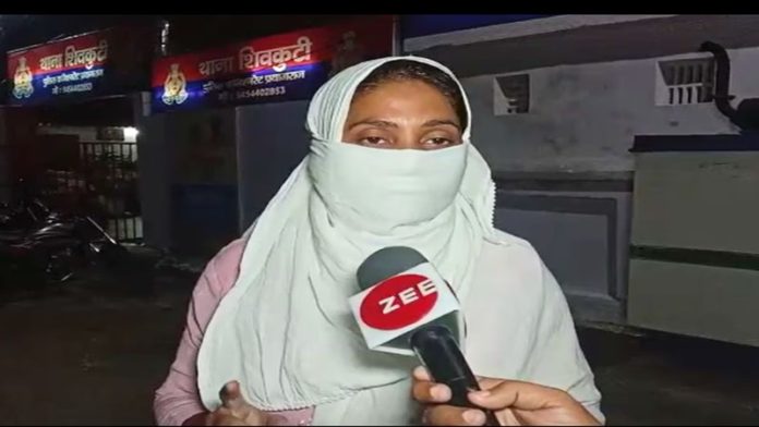 પ્રયાગરાજમાં પોલીસકર્મી લવ જેહાદનો