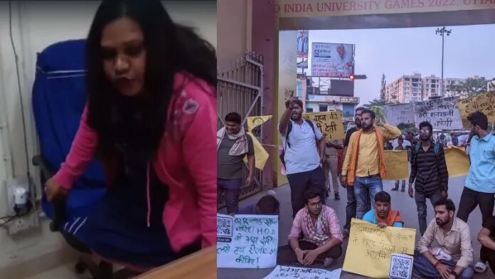 ખોટા SC/ST કેસ BHU