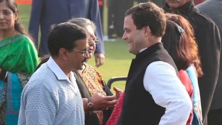 રાહુલ ગાંધી આમ આદમી પાર્ટી
