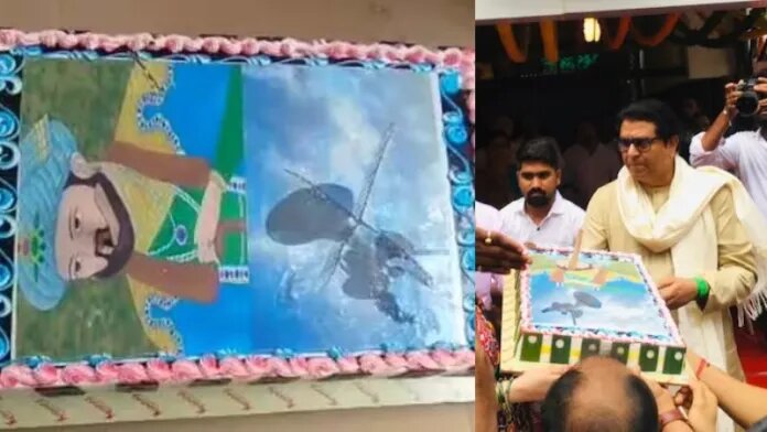 જન્મદિવસે રાજ ઠાકરેએ કેક ઔરંગઝેબ