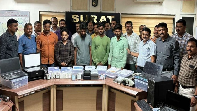 સુરતના પુણાના ખોટા આધારકાર્ડ
