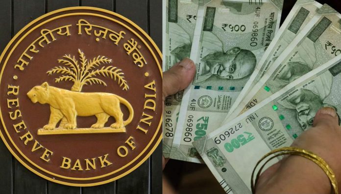 RBIએ રૂ. 500ની નોટો ગાયબ