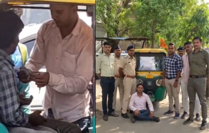 અમદાવાદના રીક્ષાચાલકની ધરપકડ