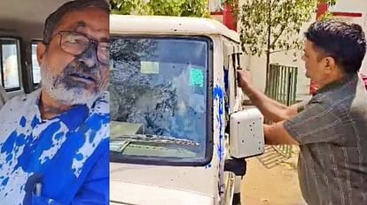 દમોહના શિક્ષણાધિકારીનું મોં કાળું કરાયું