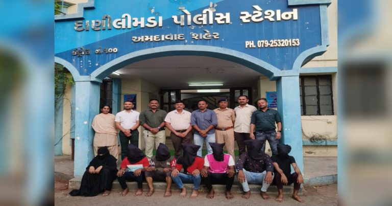દાણીલીમડા પોલીસની સફળ કામગીરી