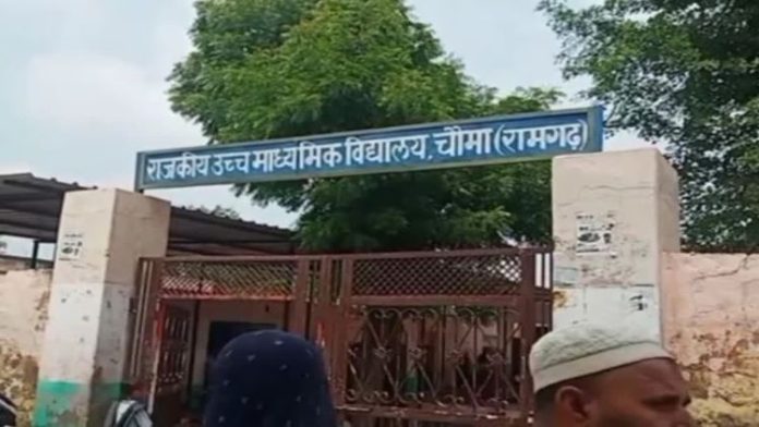 તિલક - મારપીટ - અલવર