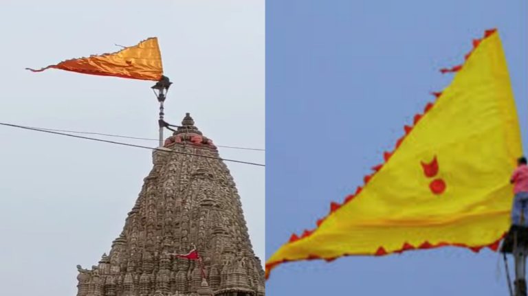 દ્વારકાધીશ મંદિર 6 ધજા