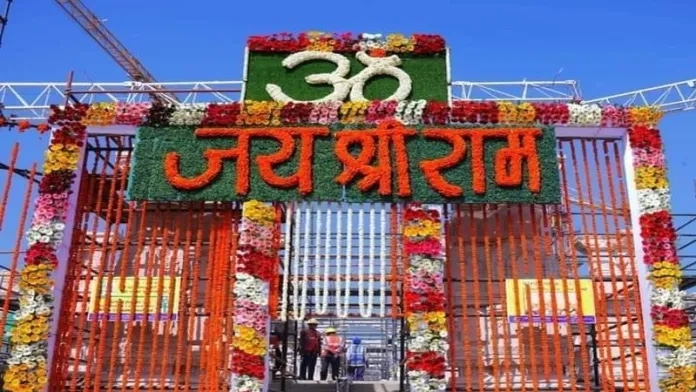 2023 માં રામ મંદિર તૈયાર થઇ જશે