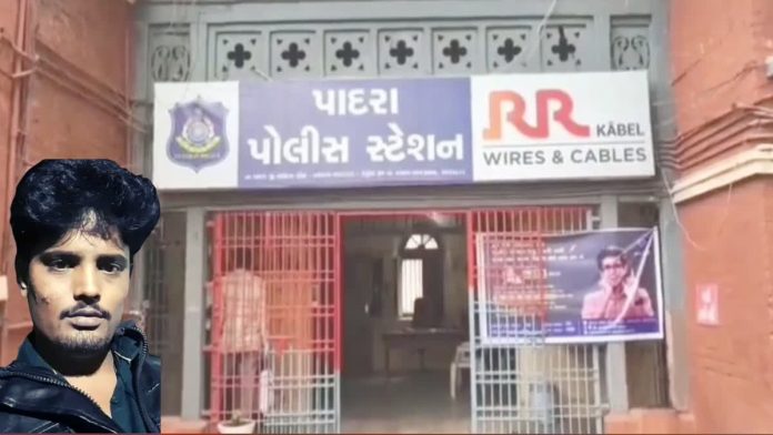 સાહિલ વ્હોરા પીડિતાને કરાવતો હતો દેહવ્યાપાર