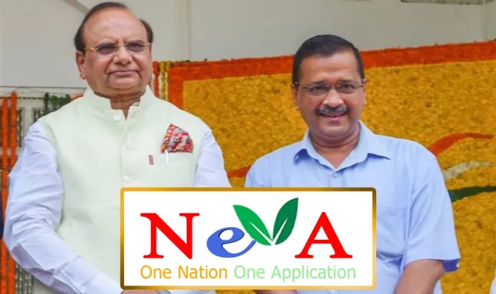 દિલ્હીમાં ઈ-વિધાન સાડા ચાર વર્ષે પણ ચાલુ નહીં