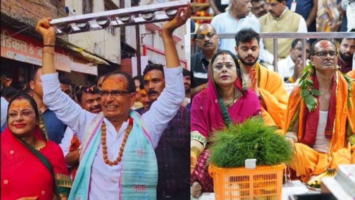 CM શિવરાજ પરિવાર સાથે ઉજ્જૈન મહાકાલ સવારીમાં જોડાયા