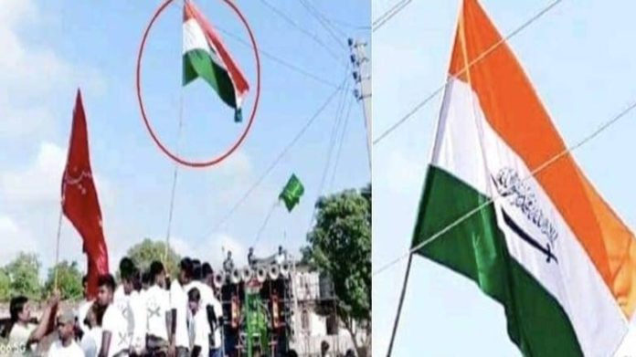 ઝારખંડના મોહરમ ત્રિરંગા છેડછાડ