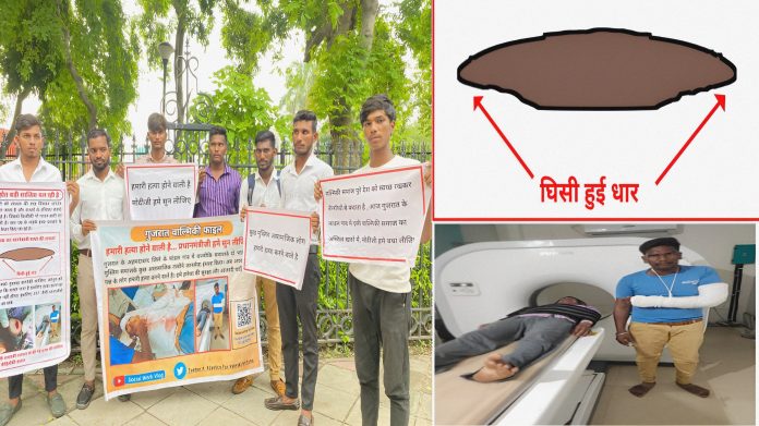 માંડલના વાલ્મિકી સમુદાયના દિલ્હી