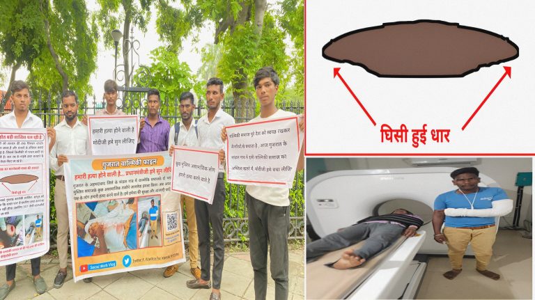 માંડલના વાલ્મિકી સમુદાયના દિલ્હી