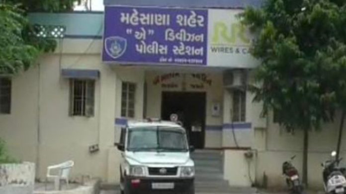 મહેસાણા હુમલો