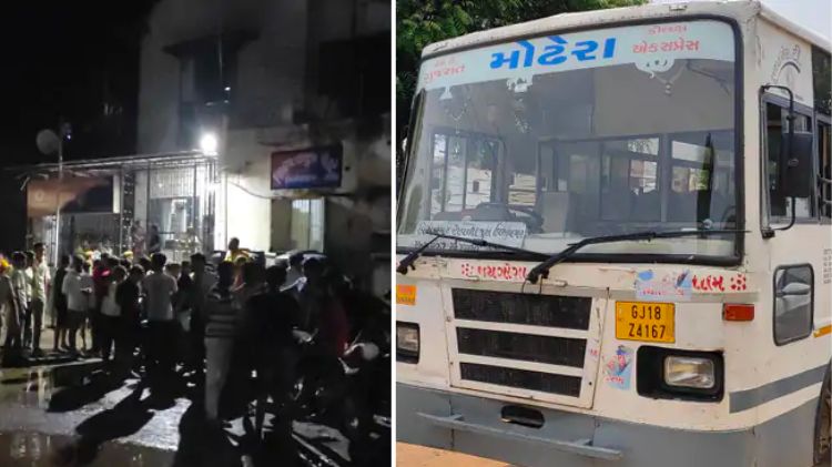 મહેસાણા ST પથ્થરમારો સરફરાઝ