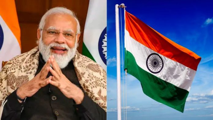 મોદી હર ઘર તિરંગા