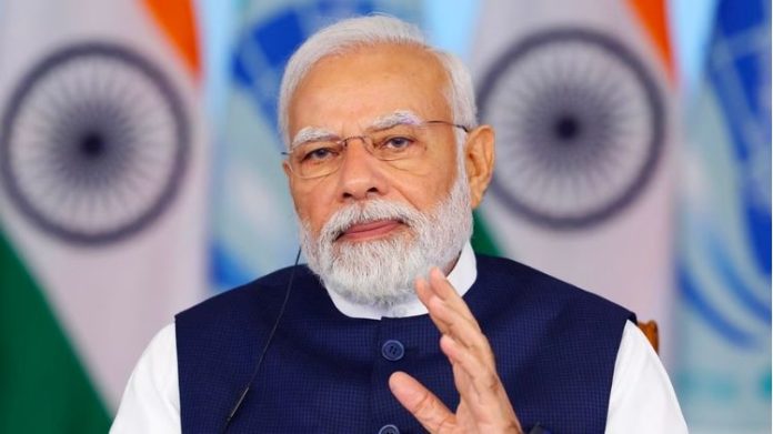 મોદી રોજગાર