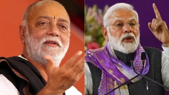 મોરારી બાપુ મોદી નાપાસ