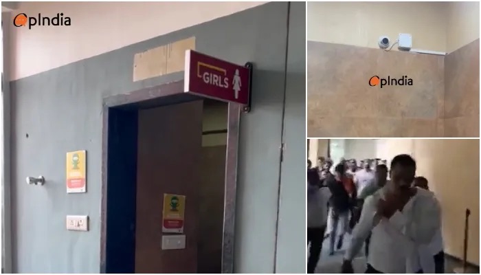 પુણેની શાળામાં વિરોધ