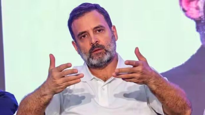 રાહુલ ગાંધી સુપ્રીમ કોર્ટ