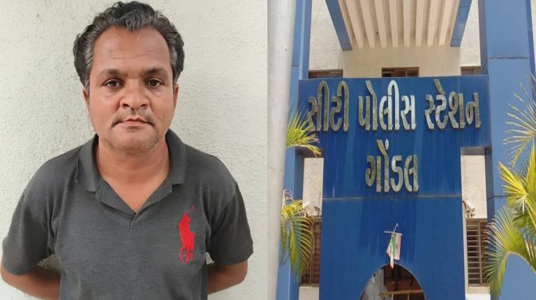 ગોંડલમાં બૌદ્ધ સૃષ્ટિ વિરુદ્ધનું