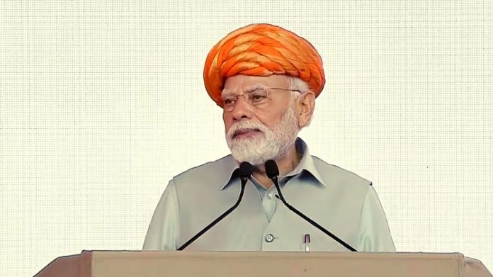 મોદી રાજકોટ જમાત વિપક્ષો
