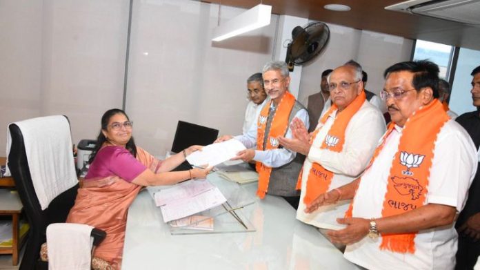 વિદેશ મંત્રી રાજ્યસભા ફોર્મ