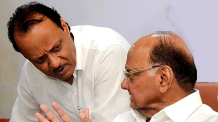 શરદ પવાર અજિત પવાર NCP