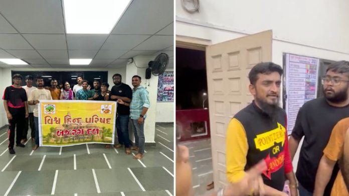 સુરત ગરબા મુસ્લિમ