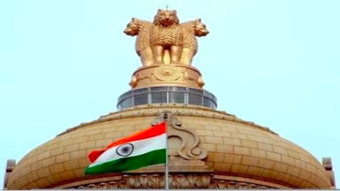 UCC સૂચનો ડેડલાઈન