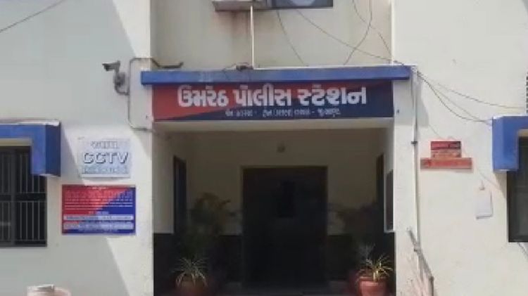 ઉમરેઠ પોલીસ સ્ટેશન
