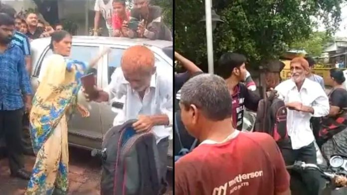 વલસાડ છેડતી