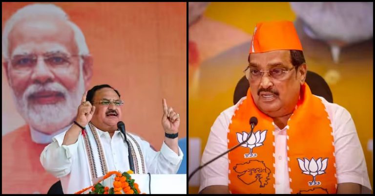 બીજેપીએ 4 નવા પ્રદેશ પ્રમુખોની જાહેરાત કરી