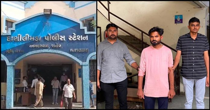 દાણીલીમડામાં હિંદુ મહિલાનો અશરફ પર બળાત્કારનો આરોપ
