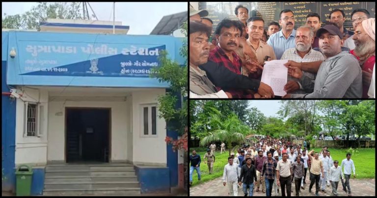 સુત્રાપાડામાં ધર્મપરિવર્તન માટે દબાણ